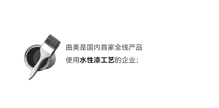 2014